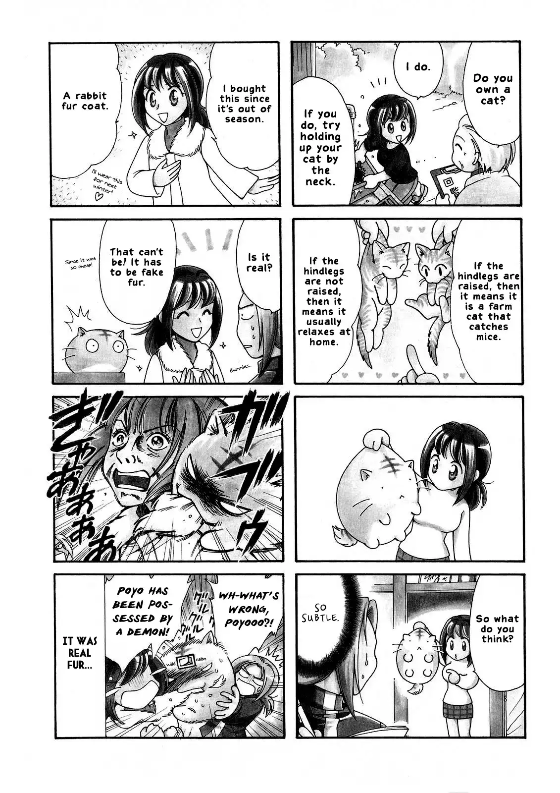 Poyopoyo Kansatsu Nikki Chapter 4 3